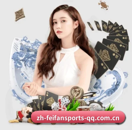 非凡体育 APP